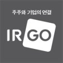 주담이엔지 이미지