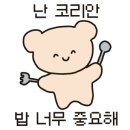 중앙로 40 이미지