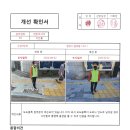 중앙동144 이미지