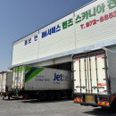 조달마커 이미지