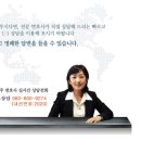 교대 정인빌딩 이미지