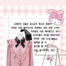 오늘도귀엽개 이미지