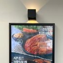 주식회사 고반 이미지
