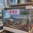 회마루 이미지