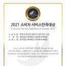 세무법인테헤란