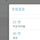 아이디여관 이미지