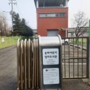 송파어린이도서관 | 잠실나루역 송파어린이영어도서관 방문 후기, 연휴에 아이와 가볼만한 곳