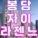 베키베러 이미지