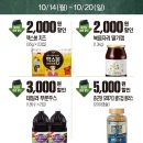 정상푸드 이미지