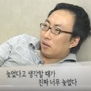 로마스할리데이 | [30대 막차 워홀] #1. 퇴사, 출국, 그리고 첫 임시숙소의 기록