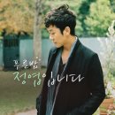 이제;우리 이데일리