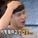 드론상회