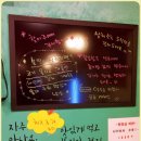 우리동네복돼지 이미지