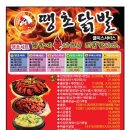 한울칡냉면본점 이미지