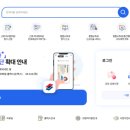 다힘 이미지