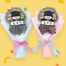 아미블로썸
