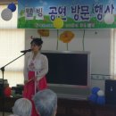 명은노인전문요양원 이미지