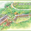 소백산자연휴양림 이미지