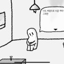 겐로쿠우동대전 이미지