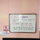 일품짬뽕 이미지