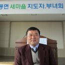 금호농협청통지점 이미지