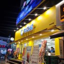 빽다방인천석남역점
