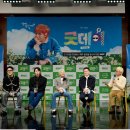 굿데이온