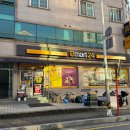 이마트24 진해석동센터점 | 편의점 이마트 가성비 화이트 와인 추천 이기갈 꼬뜨 뒤 론 블랑 라벨불량 할인