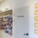 스타약국 이미지