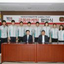 윈윈스포츠 이미지