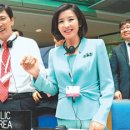 부여백제(공주) 이미지