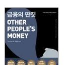 인터워크 솔루션즈
