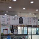 우래한우 이미지