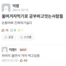 멍미 이미지