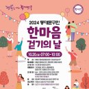 페리오치과의원 이미지