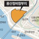 용산-248 이미지