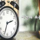 보화1로 이미지
