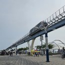 월미문화로 이미지