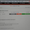 쁘리벳 러시아어 회화 초급 뛰어넘기 이미지