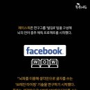 생각에듀