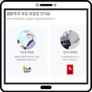 웹툰 캐릭터 제작하기 | 광주웹툰제작하기-웹툰 이렇게 만들더라