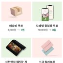 디얼(Dear) 이미지