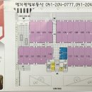 퀸덤약국 이미지