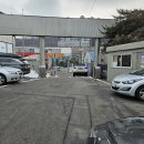 오포PC | 블루핸즈 오포점 - 아반떼 블루 안심점검 후기(엔진오일, 배터리 교체 가격)