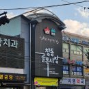 도봉-창동-도봉-5513 이미지