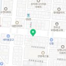 부평 농자재 이미지