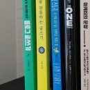 엠스토리 이미지