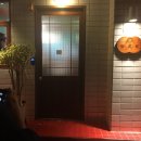 제현당약국 이미지