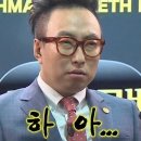 이제서야 올리는 일본 도쿄 여행