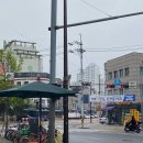 인더매스